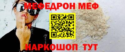 каннабис Керчь
