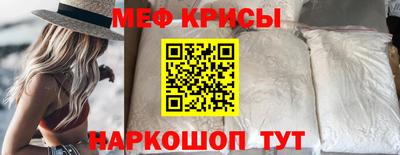 синтетический гашиш Кизляр