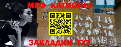 а пвп мука Коломна