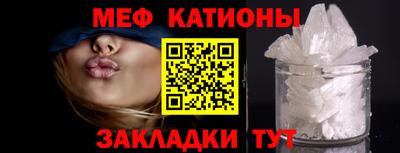 каннабис Керчь