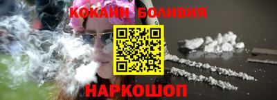 синтетический гашиш Кизляр
