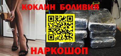 мефедрон мука Кизилюрт