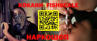 каннабис Керчь