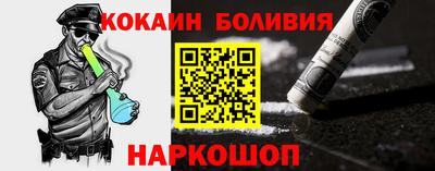 мефедрон мука Кизилюрт