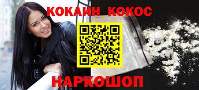 синтетический гашиш Кизляр