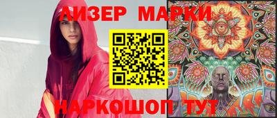 мяу мяу мука Когалым