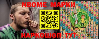мефедрон мука Кизилюрт