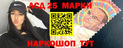 метамфетамин Ковров