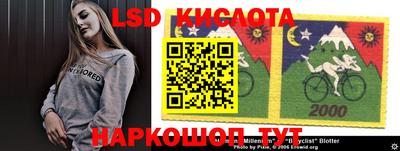 каннабис Керчь