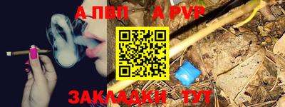 мефедрон мука Кизилюрт