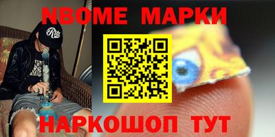 мефедрон мука Кизилюрт