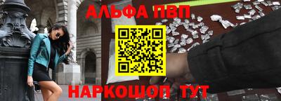мефедрон мука Кизилюрт