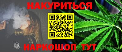 мефедрон мука Кизилюрт