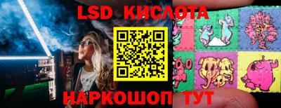 синтетический гашиш Кизляр