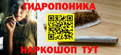 мефедрон мука Кизилюрт