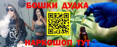 мефедрон мука Кизилюрт