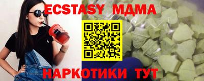 мефедрон мука Кизилюрт