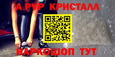 мефедрон мука Кизилюрт