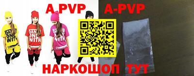 мефедрон мука Кизилюрт