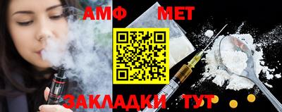 каннабис Керчь