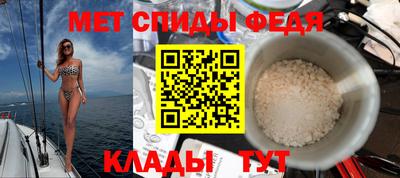 синтетический гашиш Кизляр