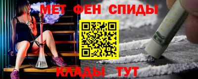 каннабис Керчь