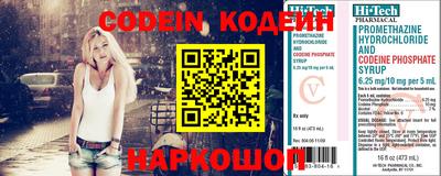 мефедрон мука Кизилюрт