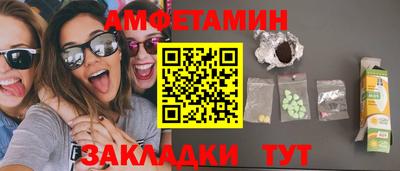 каннабис Керчь