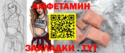каннабис Керчь