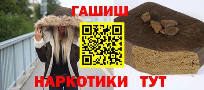 каннабис Керчь