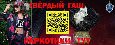 метамфетамин Ковров