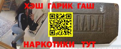 мефедрон мука Кизилюрт