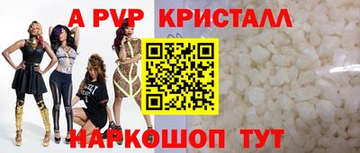 каннабис Керчь