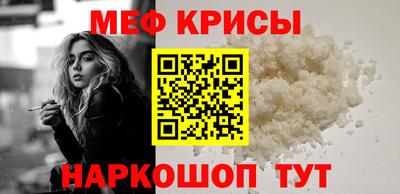 синтетический гашиш Кизляр